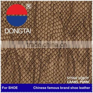 New Design Vegan Leather for Synthetic Leather thumbnail-1