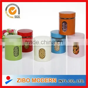 Glass Jar Wrapped With Metal Film thumbnail-1