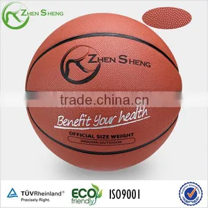 Zhensheng Basketball thumbnail-6