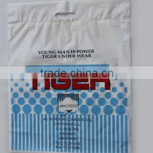 Biodegradable Plastic Shopping Bags thumbnail-1