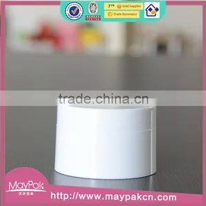 White Color Large PP Plastic Cream Jars 200g 250g 500g thumbnail-1
