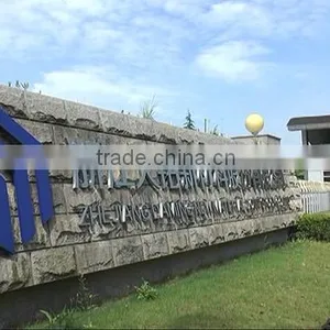 Zhejiang Daming New Material Joint Stock Co., Ltd. company overview - view 1 thumbnail