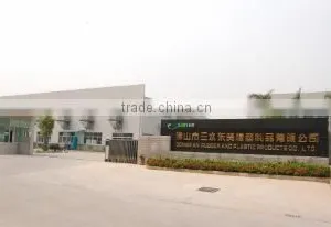 Dongxian Silicone Rubber Products (Foshan) Co., Ltd. company overview - view 1 thumbnail