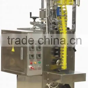 Tablet Automatic Packaging Machine thumbnail-1