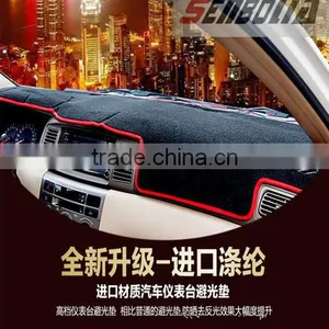 Kyb Auto Parts Prices Car Light Avoiding Pad thumbnail-1