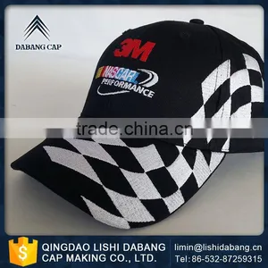 Modern Standard Breathable Plain Camo Snapback Baseball Cap thumbnail-2