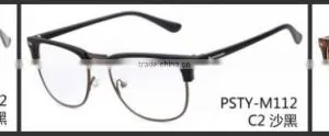 2015 New Men Optical Frames Eyeglasses Frames Korean Glasses Fashion Eyeglasses Frame Myopia Frame TR90 thumbnail-2