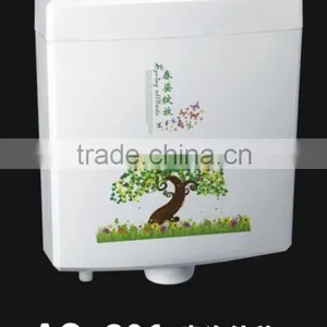 PP Flush Cistern AC-801A thumbnail-1