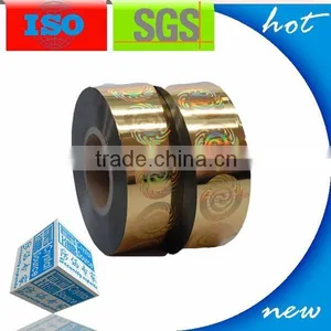 Custom 3d Hologram Sticker Authenticity Stickers thumbnail-5
