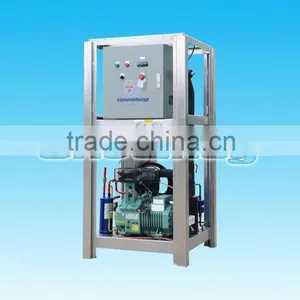 3Ton/Day Small-sized Liquid/Slurry Ice Machine thumbnail-1