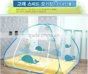 POP- UP MOSQUITO NET/FOLDING PORTABLE MOSQUITO NET thumbnail-1