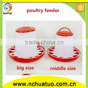 High Quality Automatic Chicken Feeders and Drinkers on Sale thumbnail-2