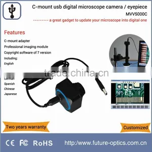 High Definition 5.0MP Dual Image Formats C-mount Digital Microscope Camera thumbnail-1
