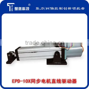 High Speed Synchronous Motor Drive EPD-10X Series thumbnail-1