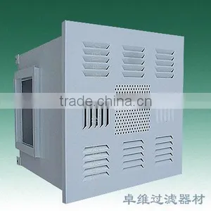 Cheap Price High Quality Blower Hepa Filter Box thumbnail-2