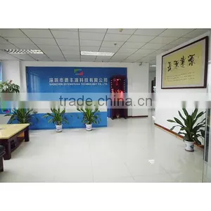 Shenzhen Defengyuan Technology Co., Ltd. company overview - view 1 thumbnail