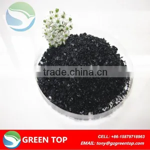 Organic Fertilizer High in Potassium Humate thumbnail-1