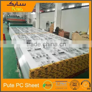Translucent Double Wall 8mm Polycarbonate pc Roof Panel thumbnail-1