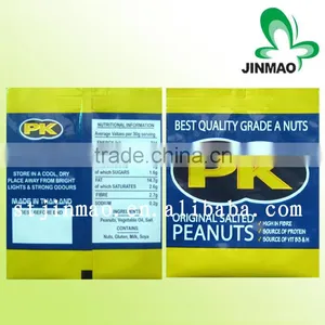 Custom Printed Plastic Back Sealed Bags thumbnail-1