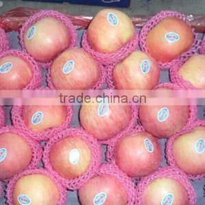 Red Mature Apple thumbnail-2