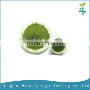 2015 100% Purity ECOCERT Organic Barley Grass Powder thumbnail-1