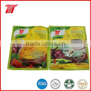 Low Price Powder With Different Flavor thumbnail-1