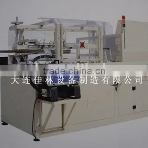 Automatic Carton Erector thumbnail-1