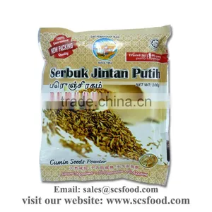 Cumin Seeds Powder 100g thumbnail-1
