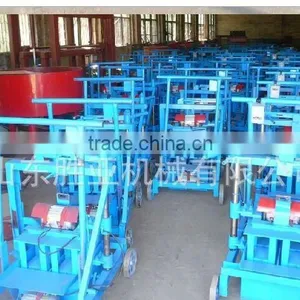 QMR2-45 Mobile Vibrator Concrete Block Machine Video thumbnail-5