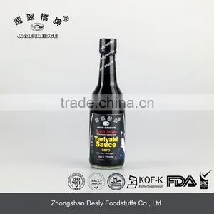 150ml Bulk Sugar Free Soy Sauce thumbnail-5