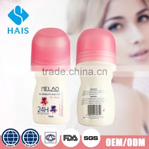 No Alum Alcohol Based Wholesale Natural Deodorant thumbnail-1