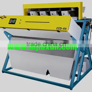 Intelligent Multifunction CCD Cashew Nut Color Sorter thumbnail-2