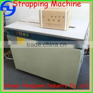 1.5sec/strap Books Packing Machinery thumbnail-1