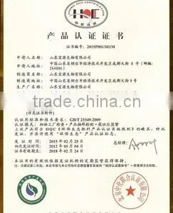 Calcium Magnesium Fertilizer Irregular Particles thumbnail-4