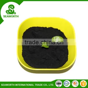 Manufaturer Humic Acid 99% for Choice thumbnail-1