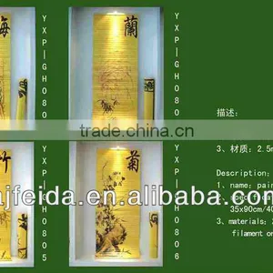 Bamboo Wall Calendar thumbnail-1