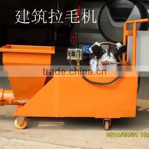 Mortar Pump Plastering Machine thumbnail-1