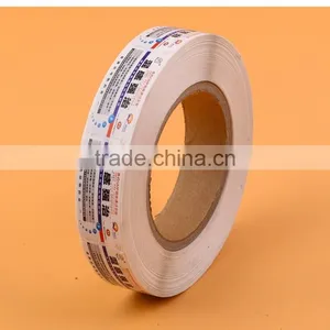 Custom Sticker Roll Label thumbnail-2