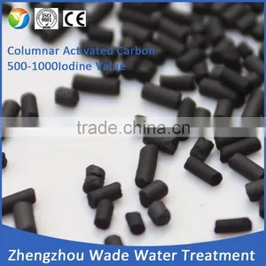 Coal-based Columnar Activated Carbon for Water Purification in Chemical Industrial thumbnail-1