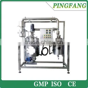 DC-NSG Multifunctional Vacuum Herbal Oil Extraction Equipment and Concentration Device thumbnail-1