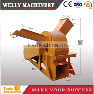 Wood Chips Hammer Crusher 12 Hammers and 4 Blades thumbnail-1