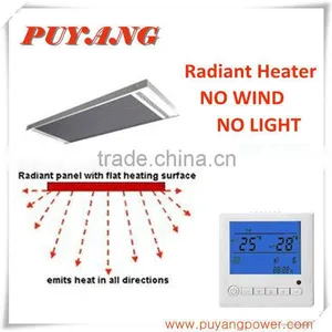 China Wholesale Good Electric Infrared Room Heater Supplier Price thumbnail-1