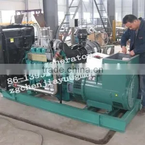 Auto Start Diesel Generator thumbnail-1