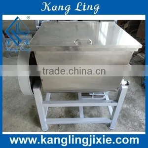 Electric Flour Dough Mixer Machine thumbnail-1