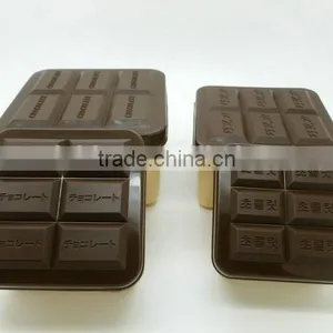 Chocolate Style Plastic Fresh Keeping Box 4pcs Set thumbnail-1