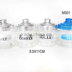 250ml Cylinder Frosted Effect Glass Bell Jar thumbnail-1