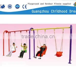 HB-15505 Old School Baby Swing thumbnail-1