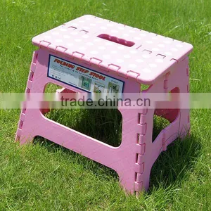 11 Inch Folding Step Stool thumbnail-1