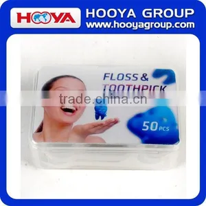 50pcs Customized Dental Floss/Toothpick/Dental Brush thumbnail-1