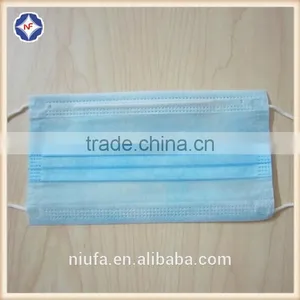 Factory Supply Plastic Nose Bar For Disposable Face Shield thumbnail-3